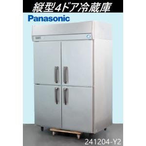 送料別】センターフリー◇パナソニック 縦型冷蔵庫 単相100V 送料別】センターフリー◇パナソニック 縦型冷蔵庫 単相100V
