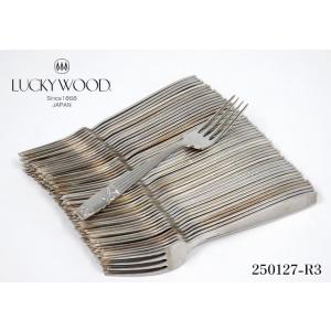 260425/【送料別】★50本セット ラッキーウッド ニッケルシルバー製 『ロッキンガム』 テーブ...