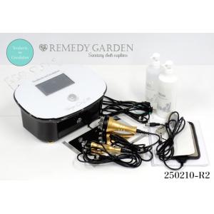 【送料別.現状品】★レメディーガーデン テラヘルツ∞サーキュレーション 取扱説明書付 2020年式 ...