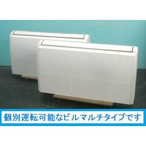 【送料別】クリーニング済!日立 ビルマルチエア...の詳細画像2