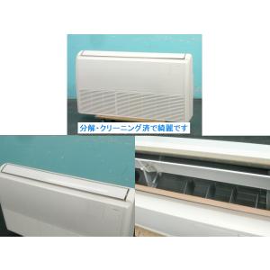 【送料別】クリーニング済!日立 ビルマルチエア...の詳細画像3
