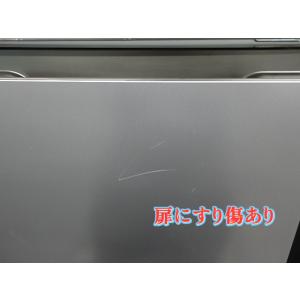 アクア ノンフロン冷凍冷蔵庫 W500×D57...の詳細画像4