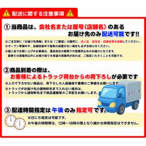 【送料別】三菱電機 業務用エアコン 室外機のみ...の詳細画像1