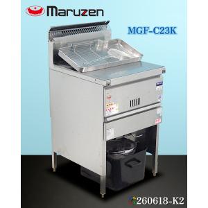 マルゼン ガスフライヤー 1槽ガスフライヤー W...の商品画像