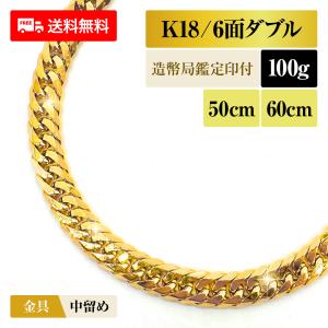 Stanley Guess（スタンリーゲス） 【STANLEY GUESS スタンリーゲス