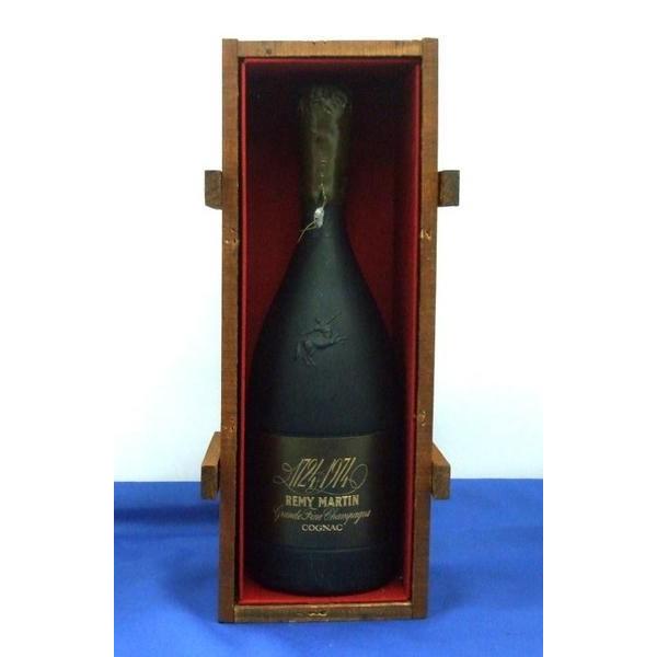 レミーマルタン社が１９７４年に限定発売した２５０周年記念ボトル