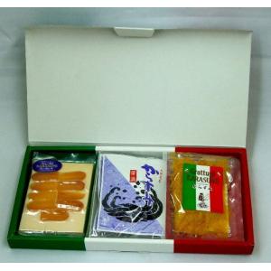 からすみ3点セット　　からすみパウダー・からすみ茶漬・からすみスライス　長崎名産品