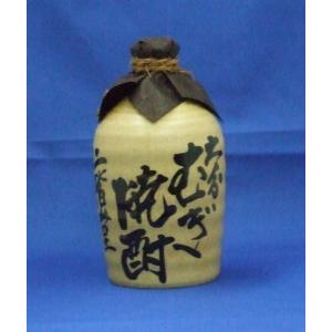 二階堂 吉四六 壺 720ml 25度【定価販売】むぎ焼酎 箱入り 二階堂酒造