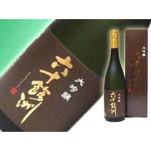 六十餘洲　大吟醸　送料格安条件付き送料無料　1800ml　世界チャンピオン酒金賞