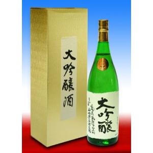 まが玉大吟醸　1800ml　送料格安条件付き送料無料　島原山崎本店