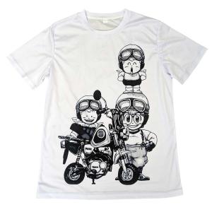 うほほーいガッチャンも  Dr.スランプ キャラクターTee 吸汗速乾 半袖 ジャージTシャツ｜efc