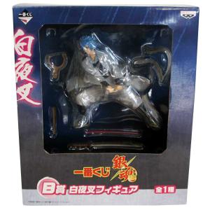 ドラゴンボール超 X 銀魂 「超」応援していますDXFフィギュア
