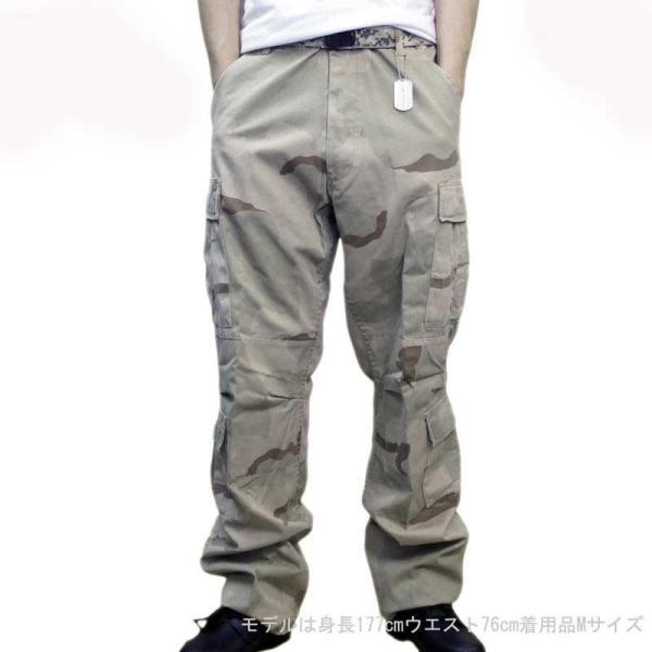 迷彩バトルルーパー 米軍ファティーグ8Pパンツ Tori-color柄 ヴィンテージ加工 ロスコ R...