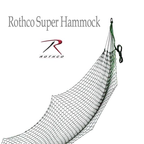 USAハンモック ミリタリー サバイバル寝袋  ロスコ rothco Super Hammock