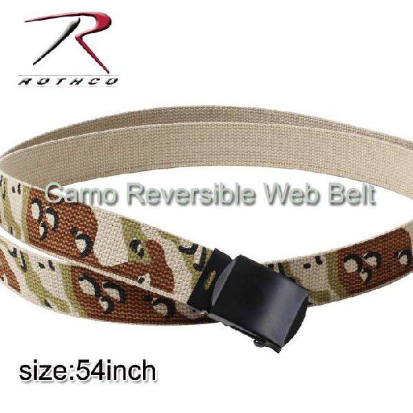 54inc約140cmサイズ 迷彩ロング丈GIベルト ミリタリー ロスコ　USA直輸入 Rothco...