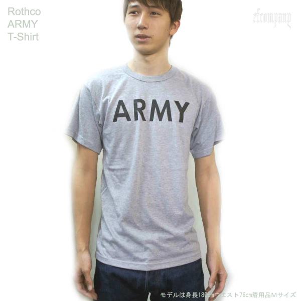 ロスコ ミリタリーTシャツ USA ARMY ロゴ Rothco Grey Physical Tra...