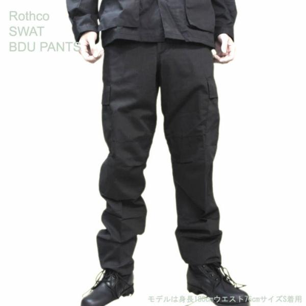 SWATモデル BDUパンツ ブラック ロスコ Rothco SWAT Cloth BDU Pant...