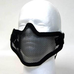 送料無料 2重のガード ！ カーボンスチール ハーフフェイスマスク メッシュ Carbon Steel Half Face Mask - Black｜efc