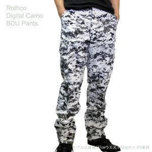 ROTHCO 送料無料 タクティカル迷彩BDUパンツ アーバンタイガー