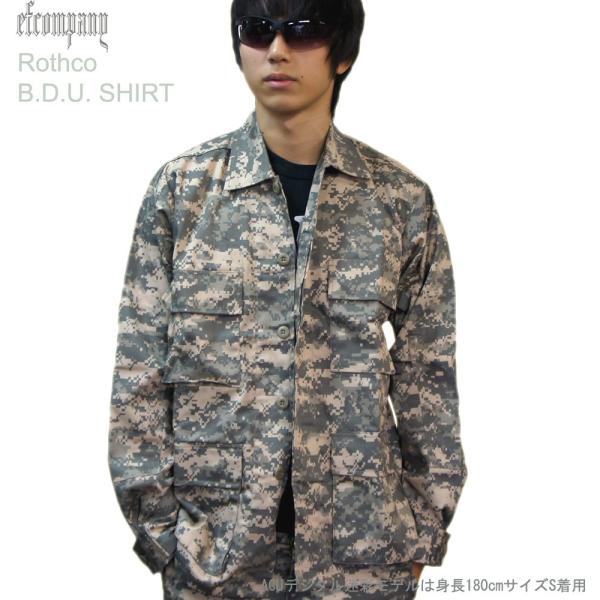 送料無料 迷彩B.D.U.ジャケット ACUデジタルカモ ミリタリーアウター ロスコ ROTHCO ...