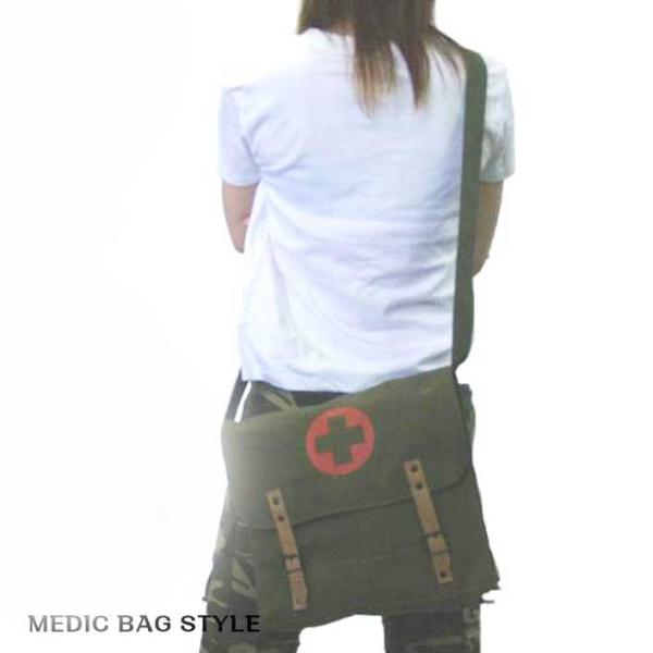 ロスコ ミリタリー バッグ  ショルダータイプ  従軍 ナトー軍 メディカル医療カバン Rothco...