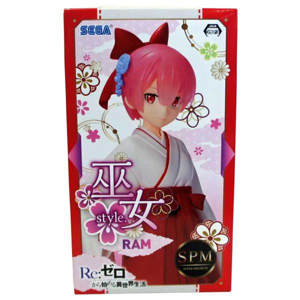 送料無料 未使用 Re：ゼロから始める異世界生活 フィギュア 巫女のラム 美少女フィギュア スーパー...