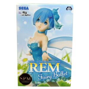 アルファオメガ Re：ゼロから始める異世界生活 レム ネコミミVer. 完成