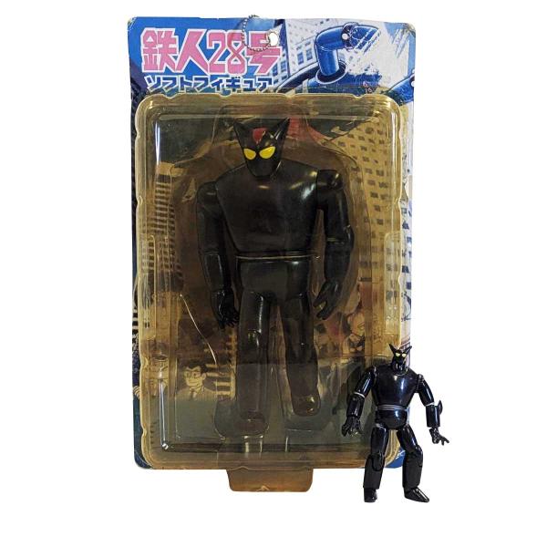 送料無料 横山光輝  ブラックオックス 2種 SEGAとグリコ食玩 鉄人28号 懐かしい昭和のアニメ...
