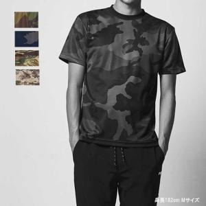 ドライアスレチック 迷彩Tシャツ 吸水速乾、紫外線カット素材 ユナイテッドアスレ・スポーツ military T-SHIRT｜efc