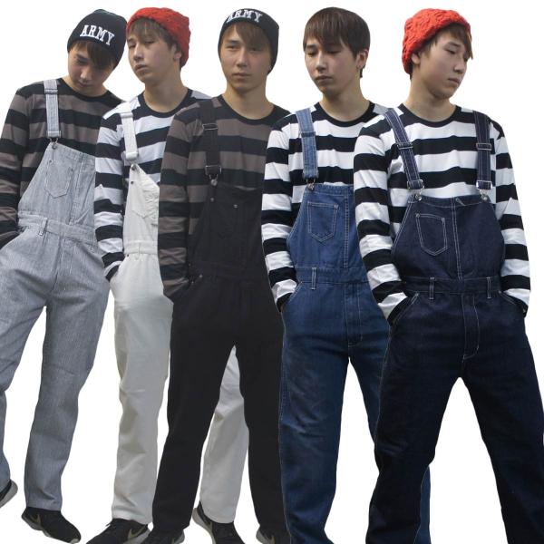 送料無料 つなぎ服オールインワン オーバーオール仕様　サロペット いるか つるべ 続き服 エンジニア...