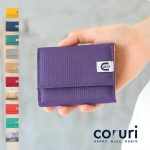 coruri コルリ財布 BASIC ヘミングス WEEKEND(ER) ミニ財布