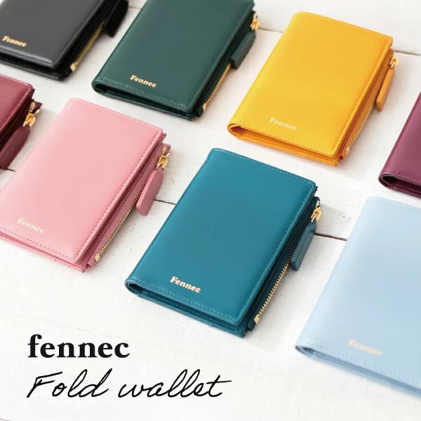Fennec Fold Wallet フェネック レディース 極小財布 二つ折り財布 レザー ミニ財...