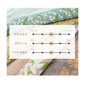 タオルギフト 今治タオル FIORE バスタオ...の詳細画像5