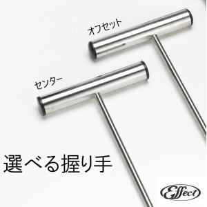 引っ張り棒 765mm ステンレス トラック ...の詳細画像1