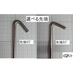 引っ張り棒 765mm ステンレス トラック ...の詳細画像2
