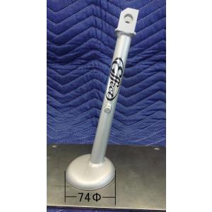 KLX250　KLX250SR　KLX250ES　D-TRACKER ショートサイドスタンド