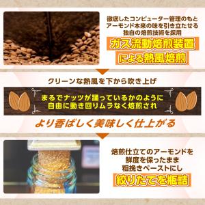 【ビュート種100%使用】MadeFromFo...の詳細画像4