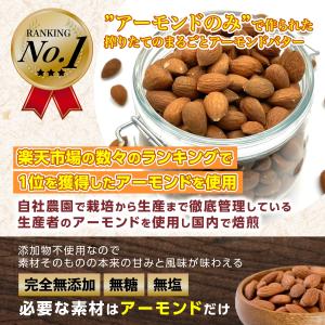【ビュート種100%使用】MadeFromFo...の詳細画像1
