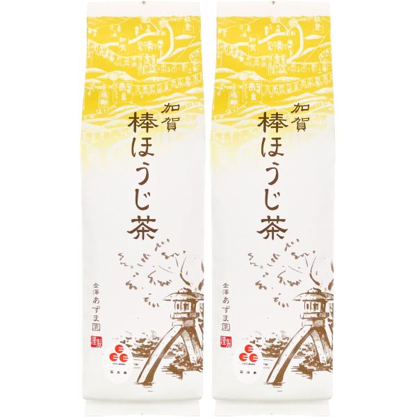 【石川県ふるさと認証食品】金澤あずま園 加賀棒ほうじ茶 200g 香気成分300種類以上 独自焙煎 ...