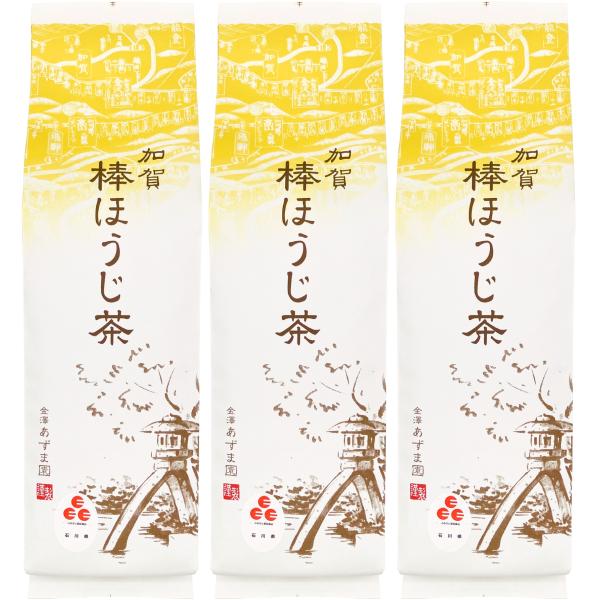 【石川県ふるさと認証食品】金澤あずま園 加賀棒ほうじ茶 200g 香気成分300種類以上 独自焙煎 ...