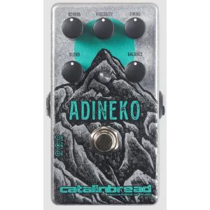 Catalinbread Adineko MOUNTAIN EDITION｜カタリンブレッド