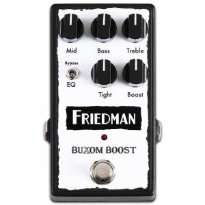 Friedman Buxom Boost Pedal｜フリードマン｜並行輸入品