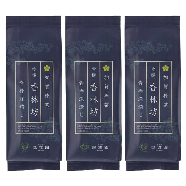 鴻渡園 加賀棒茶 吟撰香林坊 青棒深焙じ 80g×2袋 一番棒 創業150年以上 5代目 香気成分3...