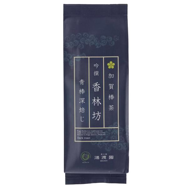 鴻渡園 加賀棒茶 吟撰香林坊 青棒深焙じ 80g 一番棒 創業150年以上 5代目 香気成分300種...