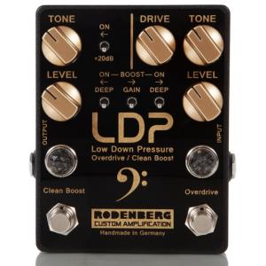 RODENBERG SL-OD Overdrive DELUXE｜ローデンバーグ｜メーカー直