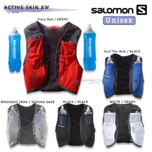 SALOMON（サロモン） ACTIVE SKIN 8 ユニセックス ランニングベスト（フラスク付） ハイドレーションパック フラスク付属 トレイルランニング｜エフェクティブスポーツ