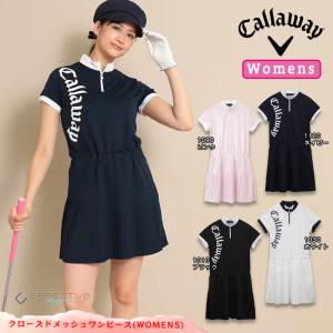 callaway（キャロウェイ） C23129202 ゴルフウェア クローズドメッシュワンピース(WOMENS) レディース ウエストゴム かわいい  スポーティー おしゃれ