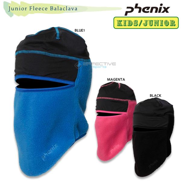 phenix（フェニックス） ESB23NW11 Junior Fleece Balaclava ジ...