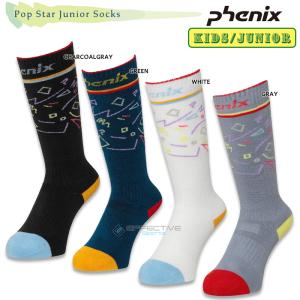 phenix(フェニックス)  スキーウェア ソックス ESB23SO81 Pop Star Junior Socks ジュニア スキー ウィンタースポーツ 靴下 抗菌防臭加工｜effective-sports