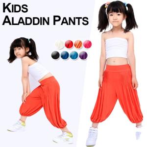 OZ COLLECTION(オズコレクション)  KIDS-ALADDIN-S-L ダンスウェア キッズ ジュニア ボーイズ ガールズ 衣装 アラジンパンツ ロングタイプ ボトムス 子供用｜effective-sports